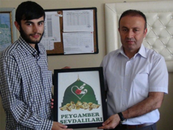 Okul Yönetimine Destek Hediyesi