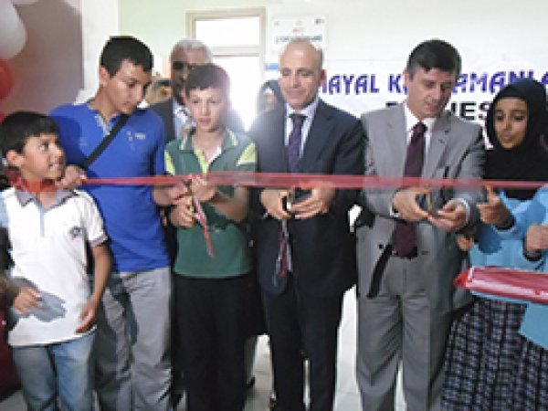 Bakan Şimşek'ten Kütüphane Açılışı