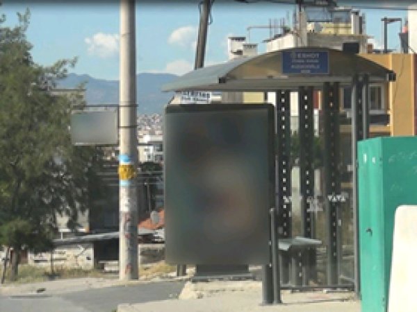 Belediye Bununla Neyi Amaçlıyor?