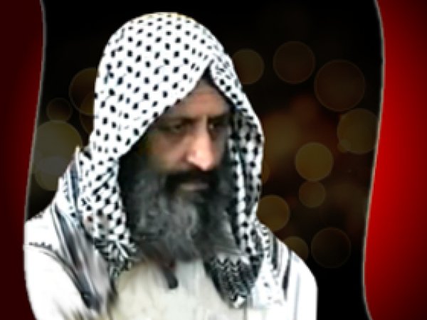 Cemaat Rehberi’nin 'Ben' Değil 'Cemaat' Vurgusu