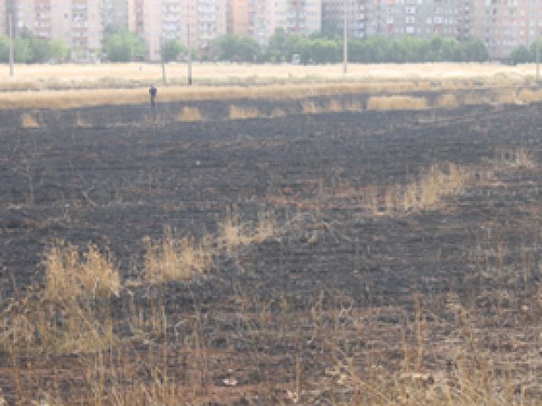 Diyarbakır'da Yangın