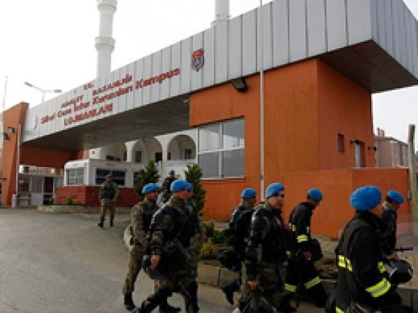 Ergenekon Davasında Hüküm 5 Ağustos'ta Açıklanacak