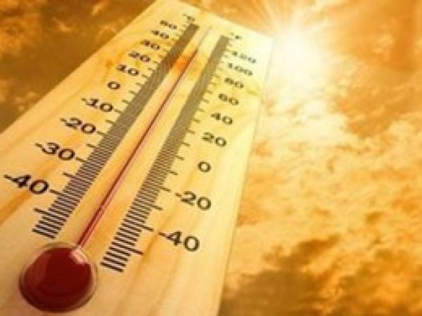 Hava Sıcaklığı 10 Derece Düşecek