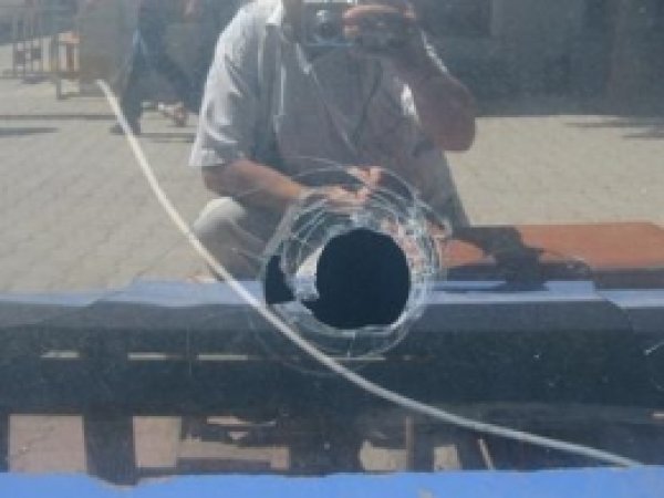 Çay Ocağını Silahlı Saldırı:2 Yaralı