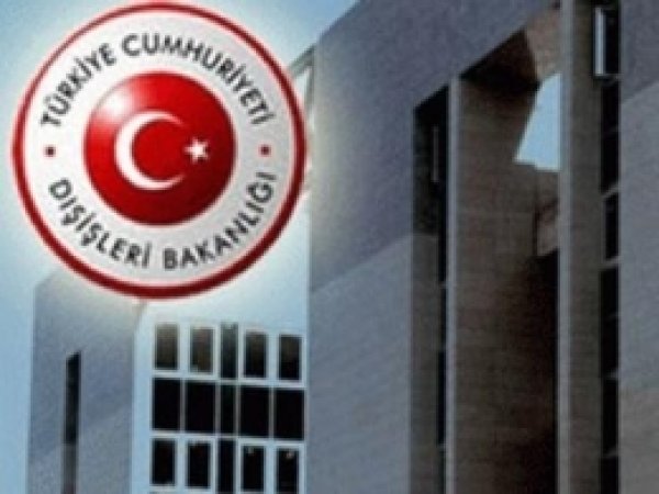 Dışişleri'nden Mısır Açıklaması