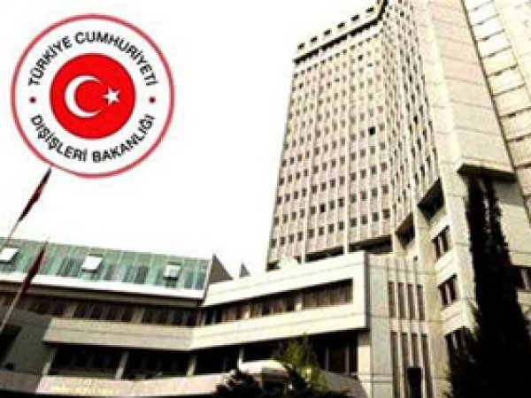 Dışişleri'nden Mısır Açıklaması 