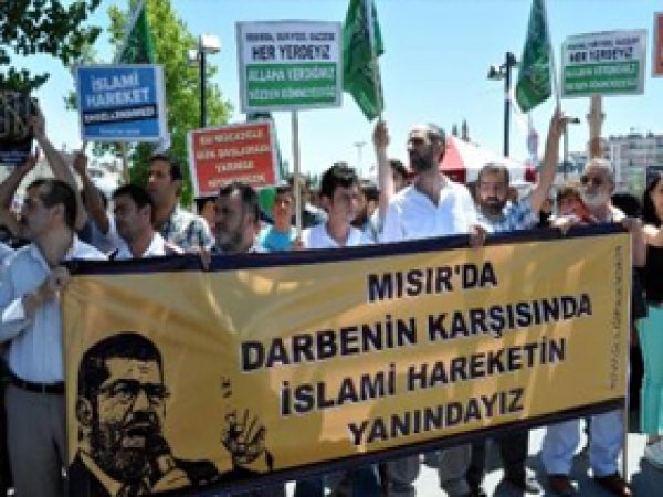 Sivas'ta Mısır'daki Darbeye Tepki