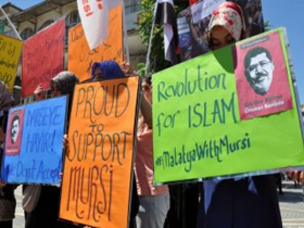 Malatya'da Mısır'daki Darbe Protesto Edildi