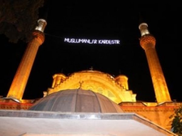 Manisa Ramazanı Top Atışlarıyla Karşıladı
