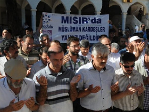 Maraş'ta Gıyabi Cenaze Namazı Kılındı