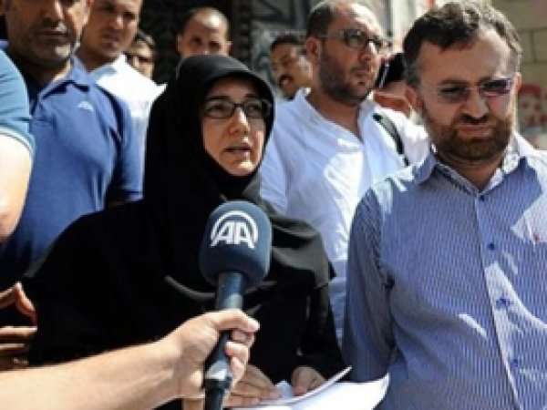 İhvan İçin Savcılığa Başvurdu