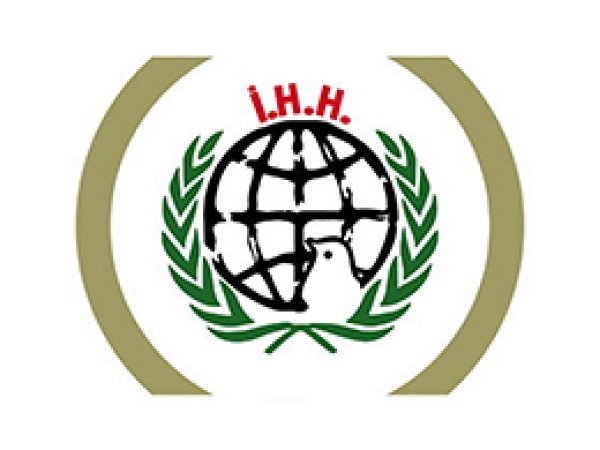 AK Partili Belediye'den İHH İftarına Engelleme