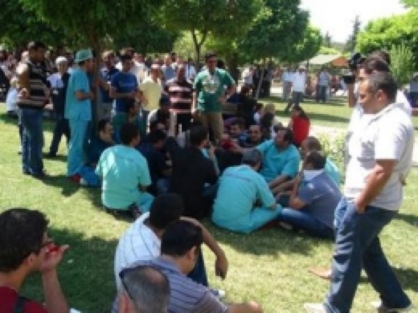 Hastane Çalışanları Grev Yaptı