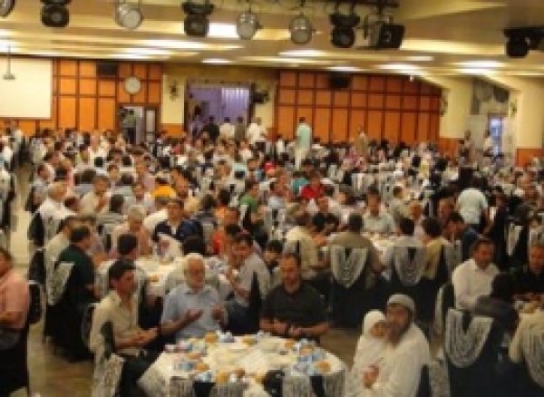 İHH AYDER"den İftar Yemeği