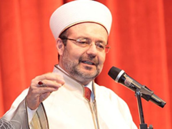 Ekşi Sözlüğe Bir Tepki Görmez'Den Geldi