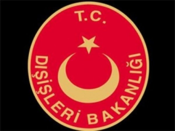 Dışişleri'nden Gözlemci Üyelik Açıklaması  
