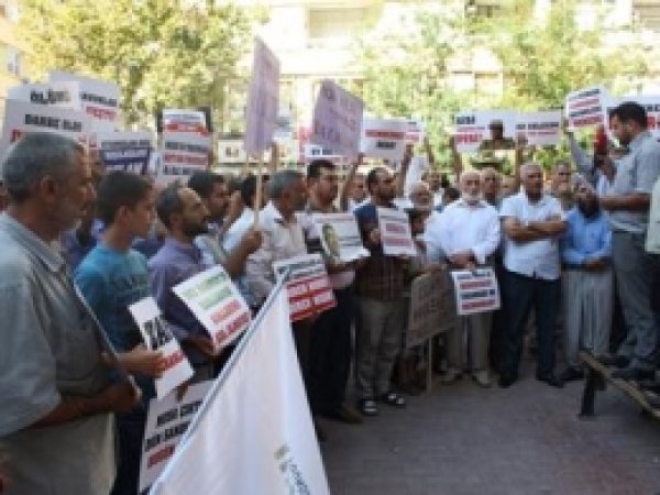 Mısır Katliamı Mersin'de Protesto Edildi
