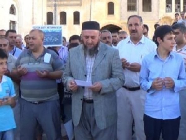 Niziplilerden Mısır Halkına Destek	 