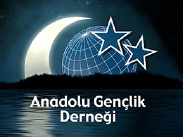 'Seccade, Sefertası- Adeviyye Müdafaası'na' Davet