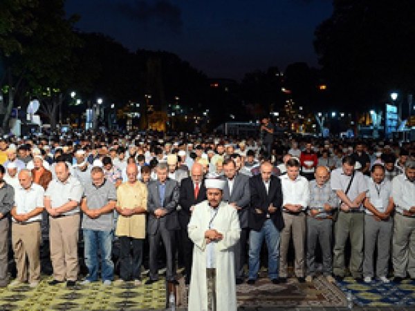 Ayasofya'dan Mısır Halkına Destek