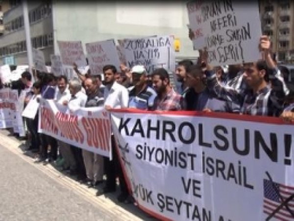 İzmir, Filistin ve Mısır'ın Özgürlüğü için Toplandı