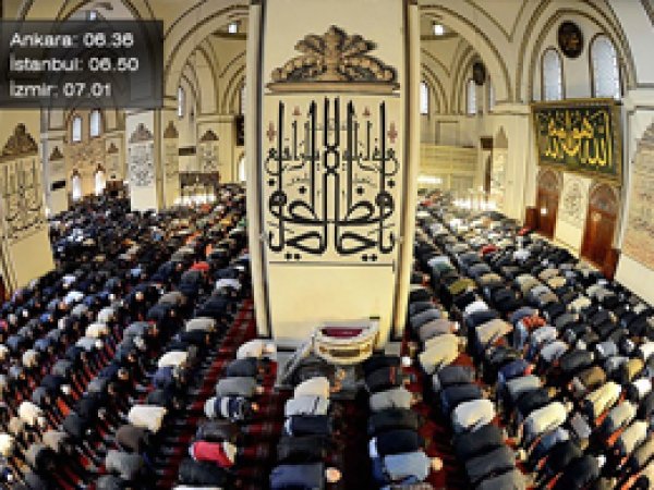 İllere Göre Bayram Namazı Saatleri