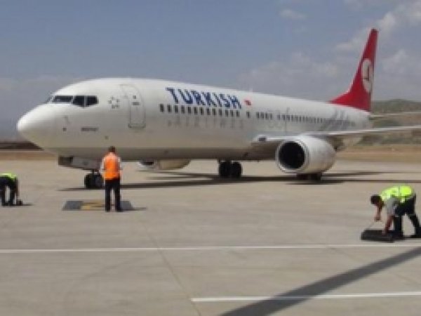 118 Hava Trafik Kontrolörü Alınacak