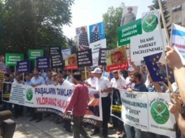 Mısır'daki Katliam Ankara'da Kınandı