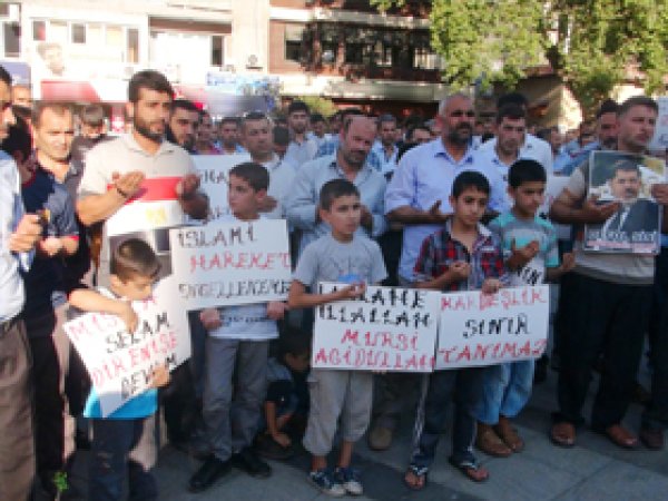 Katliamı Tel'in Eden Antep Halkı Birlik Çağrısı Yaptı