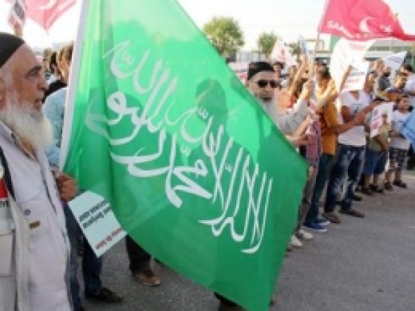 Mısır'daki Katliam Adana'da Protesto Edildi