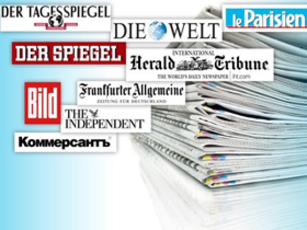 Bild Gazetesi: Mısır Kan Gölü