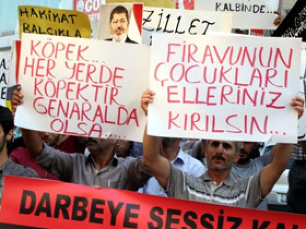 Mustazaflar Cemiyeti'nden Darbecilere Tel'in