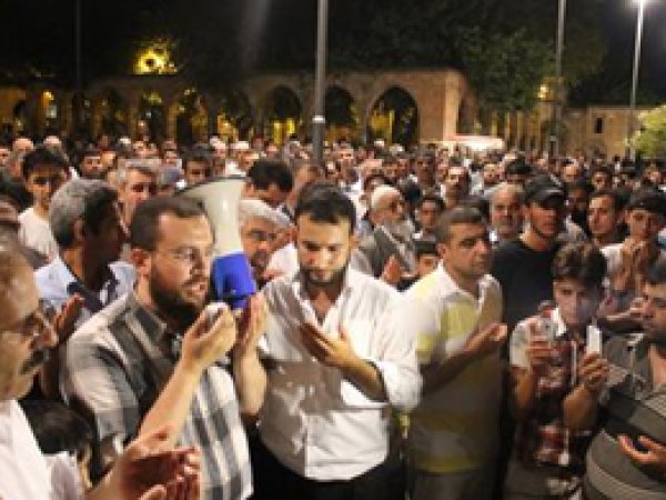 Şanlıurfa'da Gıyabi Cenaze Namazı Kılındı