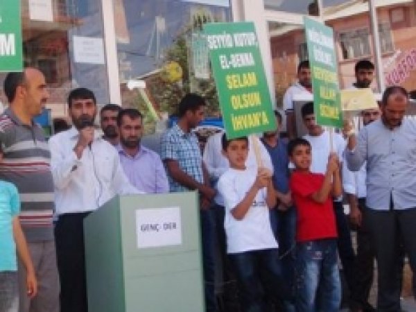 Genç Halkı Mısırlı Darbecileri Lanetledi