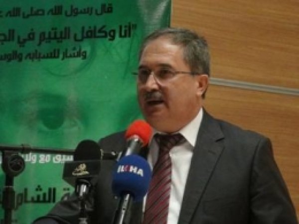 Suriyeli Yetimlere Koruma Yurdu