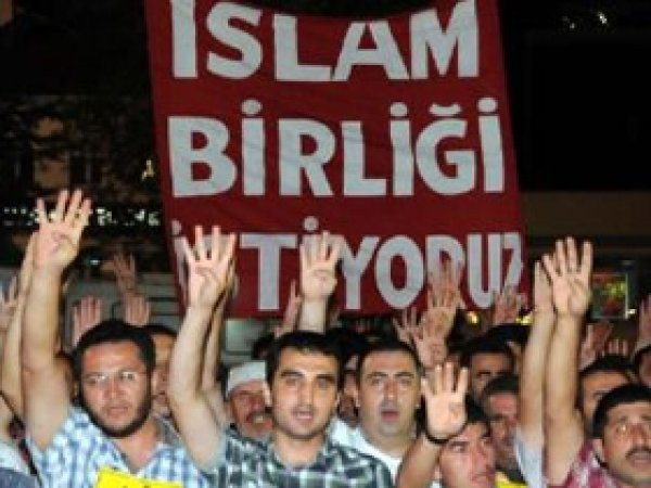 Yurt Genelinde Katliam Protestoları Sürüyor