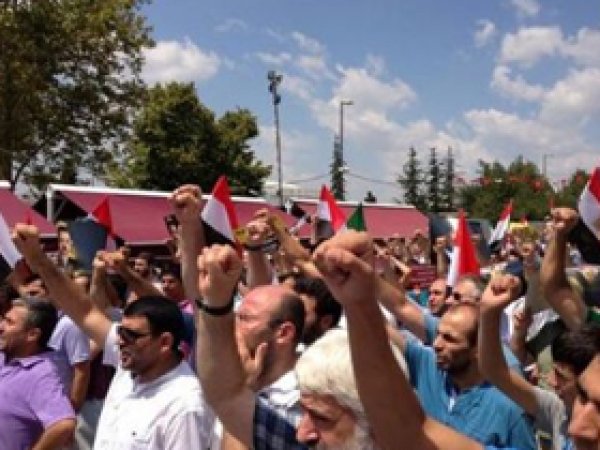 Konya'da Tepki Gösterileri Sürüyor