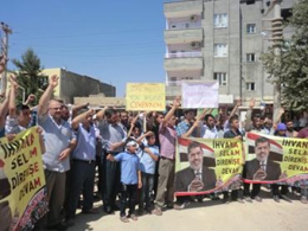 Mısır ve Suriye'deki Katliamlar Hilvan'da Tel'in Edildi