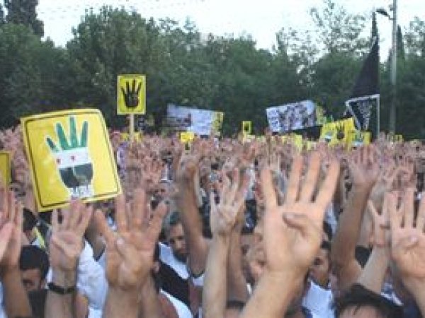 Binlerce Vatandaş Mısır İçin Bir Araya Geldi