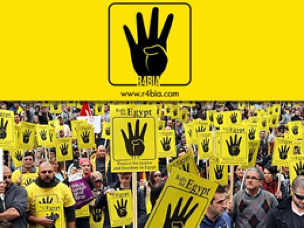 Özgürlüğün Sembolü "R4BIA" İnternet Sitesi Kuruldu