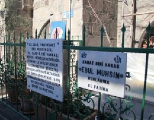 Dağkapı'daki Kabir Şehid Sahabeye Ait
