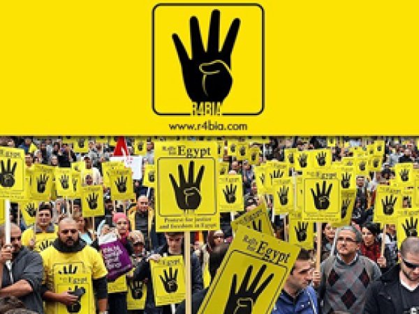 R4BIA İçin Türk Patent Enstitüsü'ne 7 Başvuru