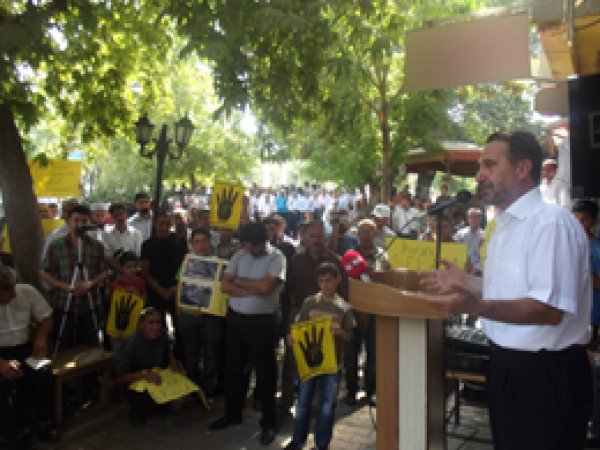 Kovancılar Halkından Mısır'a Destek Eylemi