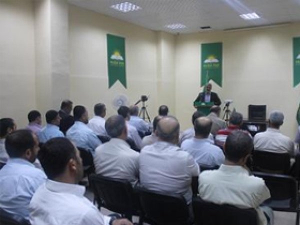 HÜDA PAR İlk Şura Toplantısını Yaptı