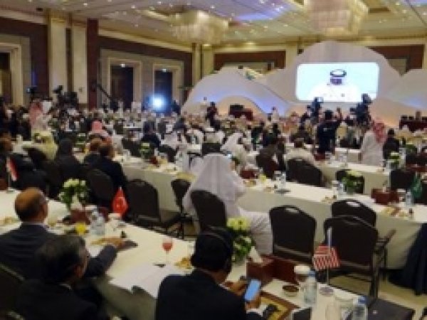 Konya, Islam Başkentleri Ve Şehirleri Birliği Yönetiminde