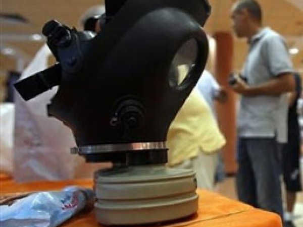 Emniyet Kimyasal Alarmı Verdi