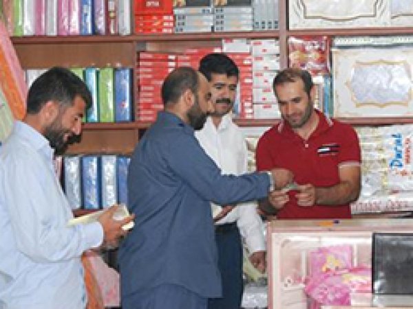 Mustazaflar Cemiyeti, Ticaret Ahlakı Broşürleri Dağıttı