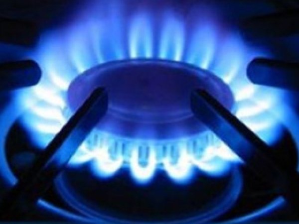 Devletten Dar Gelirliye Bedava Doğalgaz İmkanı