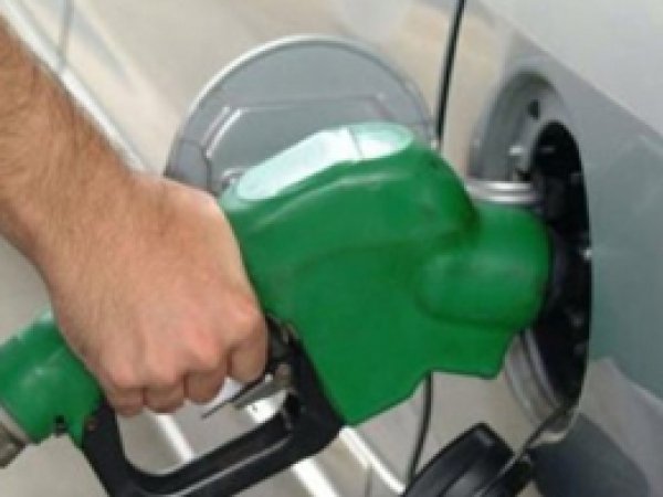 Motorine De İndirim Geldi