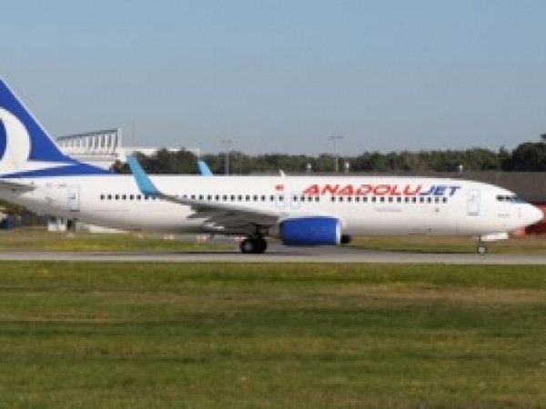 Anadolu Jet, Bingöl Uçuşlarına Başlayacak